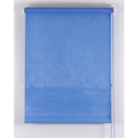 Рулонная штора Blackout, размер 200х160 см, имитация замши, цвет синий