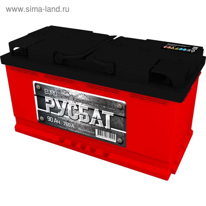 Аккумуляторная батарея РусБат о.п. 90 - 6 СТ АПЗ