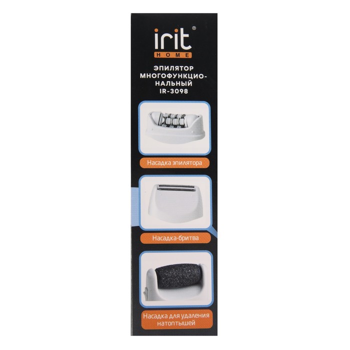 Эпилятор Irit IR-3098, 3 Вт, 2 скорости, 3 насадки, 3ААА (не в комплекте), белый