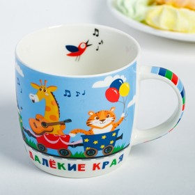 

Набор посуды «Весёлый поезд»: кружка 250 мл, тарелка глубокая 430 мл, полотенце 30 × 30 см