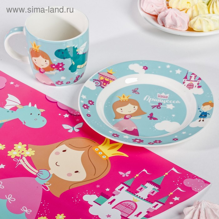 Набор детской посуды «Принцесса»: кружка 250 мл, тарелка Ø 17.5 см, салфетка 35 × 22 см