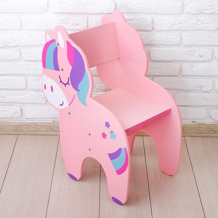 Стул детский «Пони» студийный детский стул детский стул детский стул