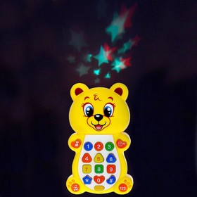 

Игрушка музыкальная обучающая «Медвежонок» с проектором, в пакете