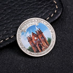 Сувенирная монета «Курск», d = 2.2 см, металл Ош