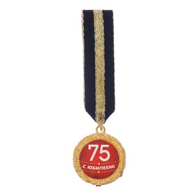 

Орден на тканевой колодке «С юбилеем 75», мужской, 3,5 х 4 см
