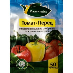 Удобрение «Ивановское» для томатов, перцев и баклажанов, 50 г.