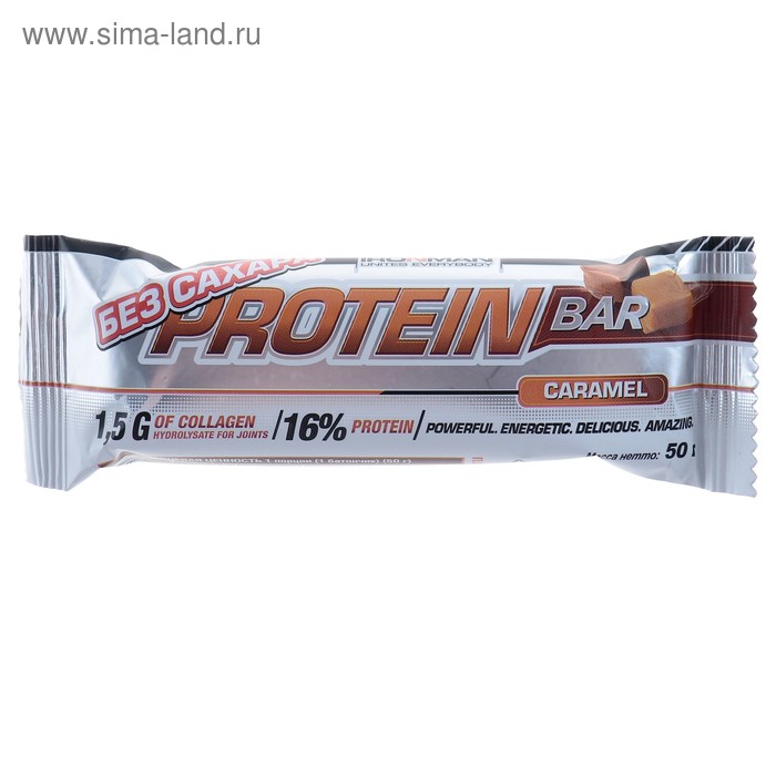 Батончик Protein Bar карамель, тёмная глазурь, спортивное питание, 50 г