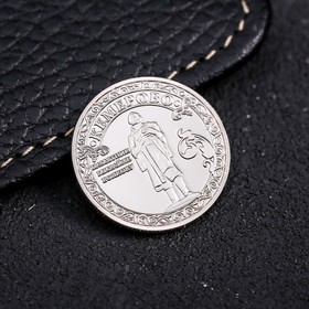 Сувенирная монета «Кемерово», d= 2.2 см Ош