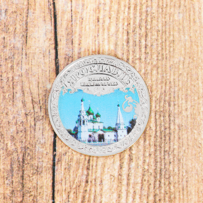 Магазин Мелочей Ярославль