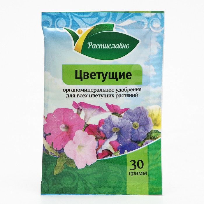 Удобрение «Ивановское» для цветущих растений, 30 г удобрение ивановское для цветущих растений 30 г