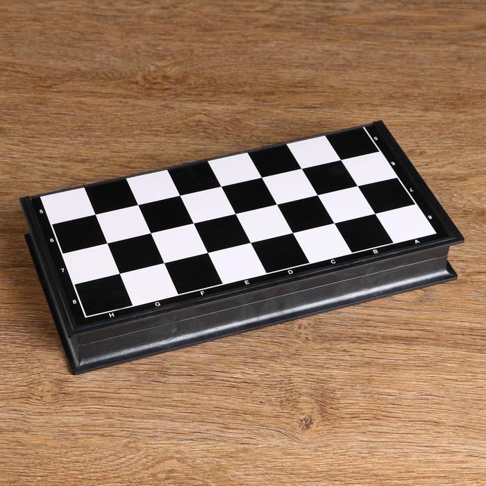 Шахматы "Слит", (фигуры пластик, доска пластик 31х31 см, король 6,5 см, пешка 3 см