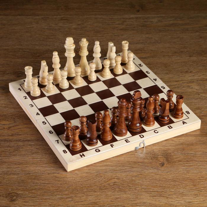 цена Шахматные фигуры, король h-8 см, пешка h-4 см