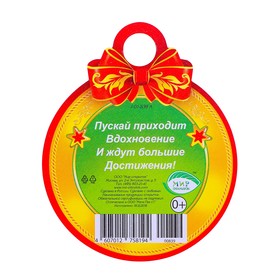 

Медаль "За творческие успехи" девочка