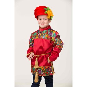 

Карнавальный костюм «Емеля», рубаха, пояс, картуз, р. 34, рост 134 см