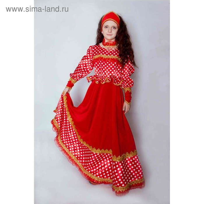 Платье карнавальное «Любава» 2040-32
