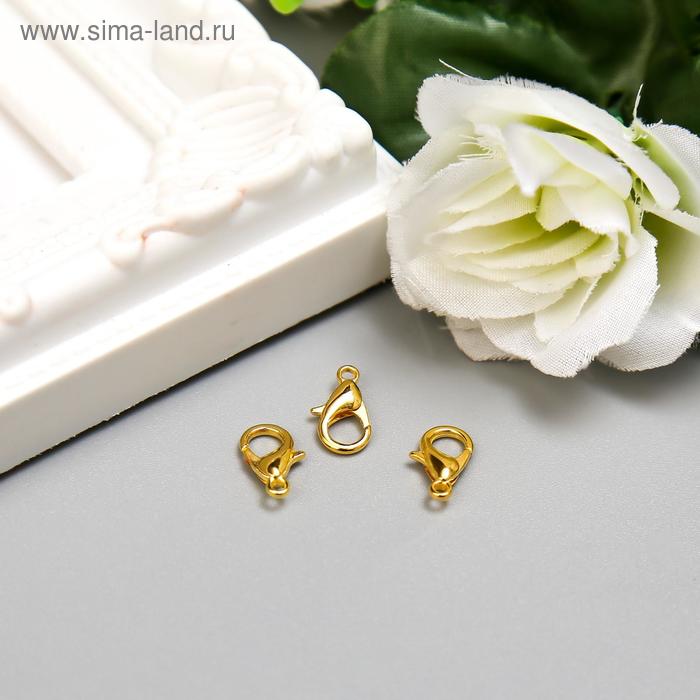 фото Основа для брелока карабин металл золото 1,2х0,6 см арт узор