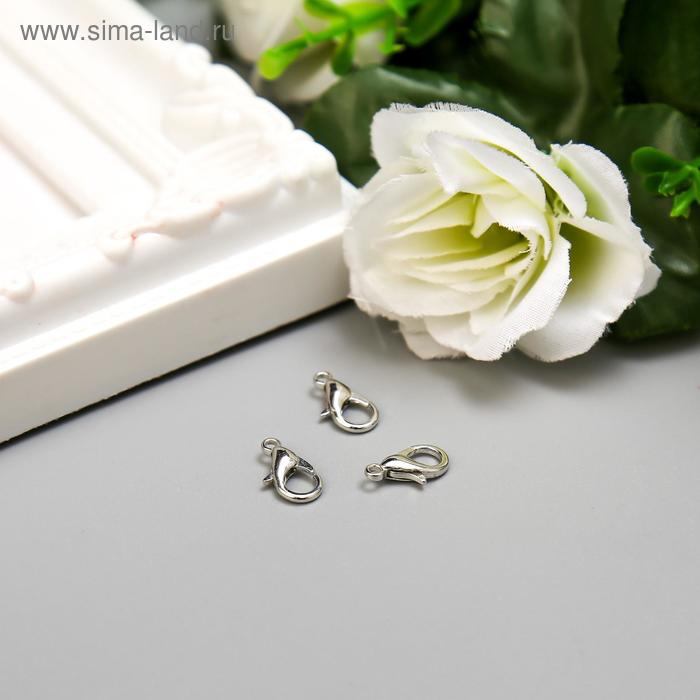 фото Основа для брелока карабин металл серебро 1,2х0,6 см арт узор