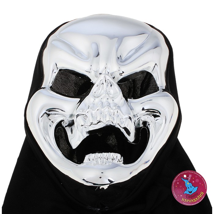 Маска "Череп с улыбкой" под серебро