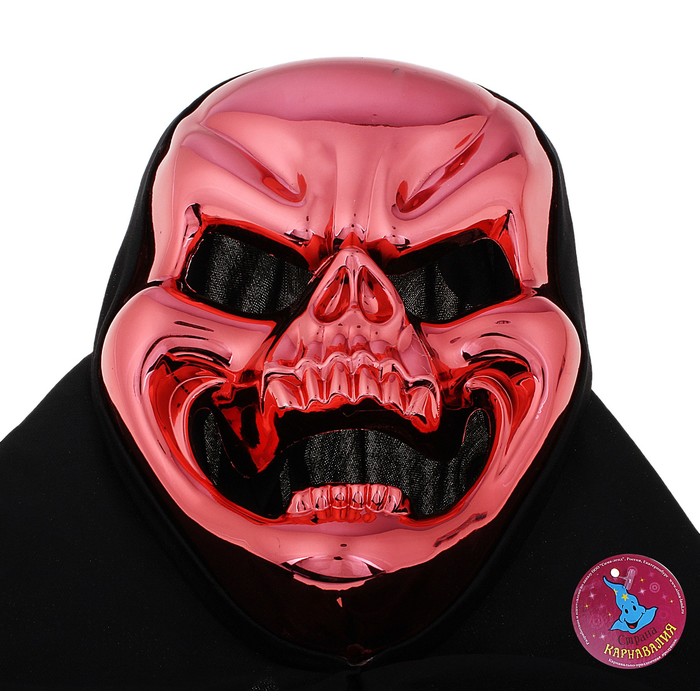Маска "Череп с улыбкой", 2 цвета
