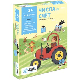 

Настольная игра для детей Chalk Chuckles «Числа и счёт»