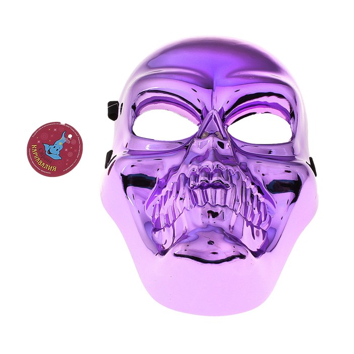 Маска "Мертвец", МИКС