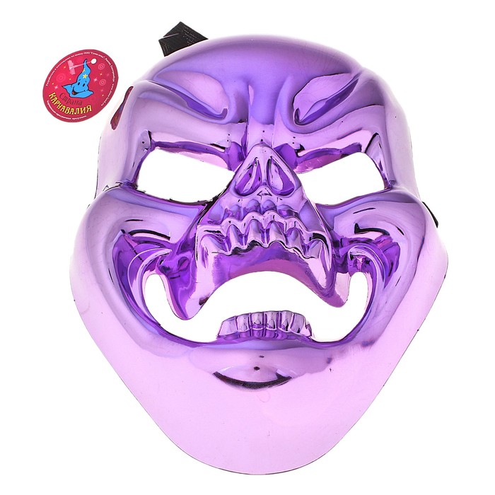 Маска "Череп - широкая улыбка", МИКС