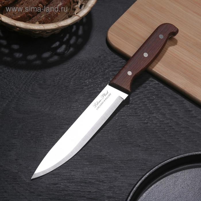 фото Нож кухонный «классик», лезвие 16 см, деревянная рукоять libra plast