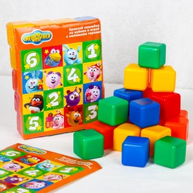 Набор цветных кубиков, «Смешарики», 20 шт., 4×4 см Ош