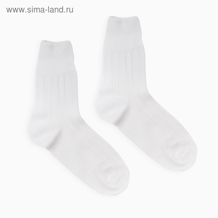 Носки женские с медицинской резинкой, цвет белый, размер 25