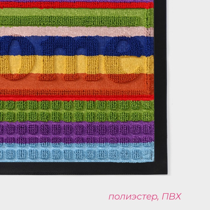фото Коврик влаговпитывающий придверный с окантовкой доляна «welcome. стандарт», 40×60 см, цвет микс