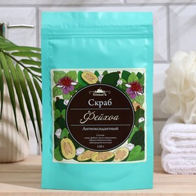 

Скраб для тела СпивакЪ "Фейхоа", сухой, 150 г