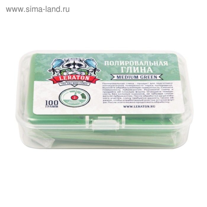 

Глина полуабразивная Leraton, 100 гр