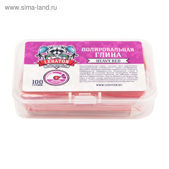 

Глина абразивная Leraton, 100 гр