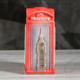 

Копилка "Телефонная будка", 17 см