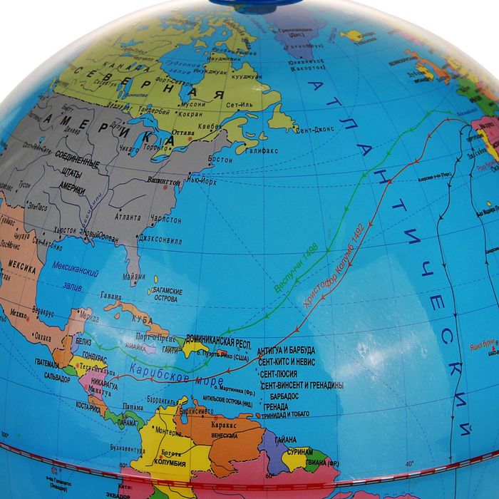 Глобус сувенирный на широкой подставке, d=25 см, h=37 см, политическая карта, русский язык