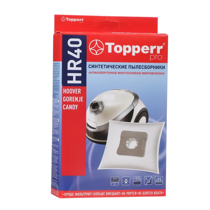 цена Синтетический пылесборник Topperr HR40 для пылесосов Hoover, 4 шт. + 1 фильтр