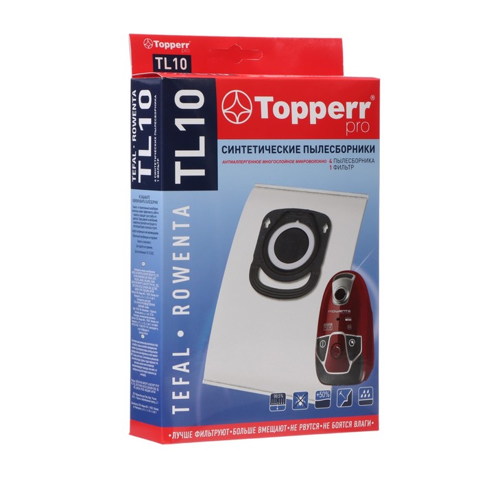 цена Синтетические пылесборники Topperr TL10 для пылесосов Tefal, Rowenta, 4 шт. + 1 фильтр