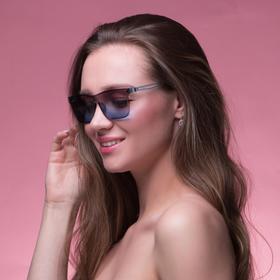 

Очки солнцезащитные Wayfarer прозрачные градиент лазурные 13,5*4*14 см