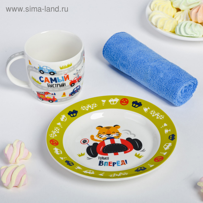 Набор детской посуды «Гонщик»: кружка 250 мл, тарелка Ø 17 см, полотенце 15 × 15 см