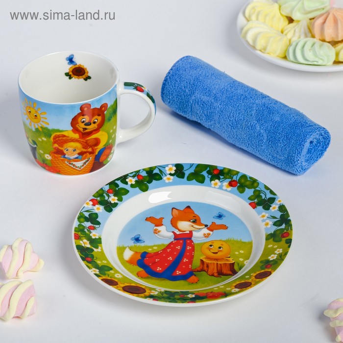 Набор детской посуды «Солнышко»: кружка 250 мл, тарелка Ø 17 см, полотенце 15 × 15 см