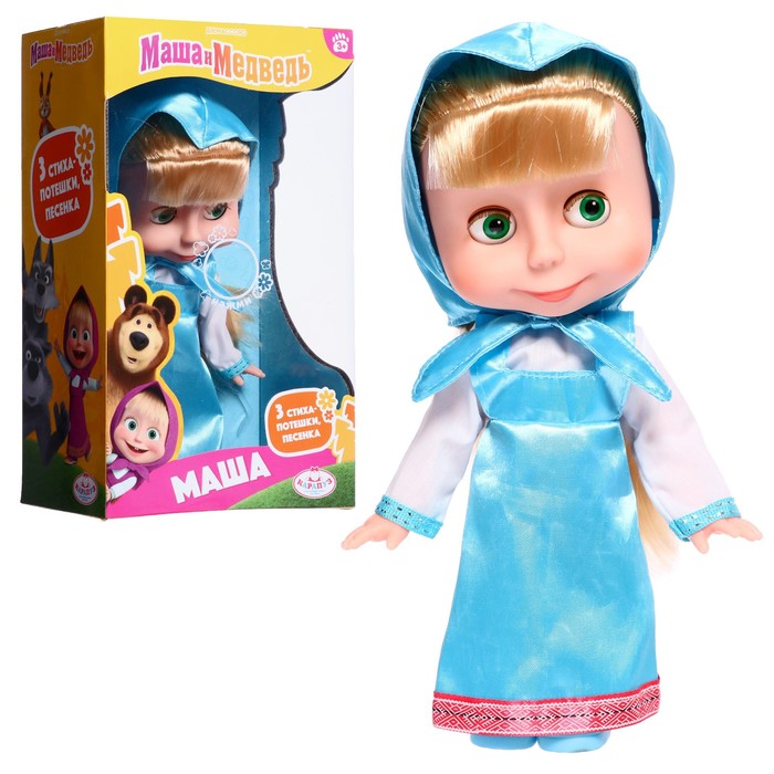 цена Кукла «Маша» озвученная, 25 см, 3 стиха и песенка, в голубом платье
