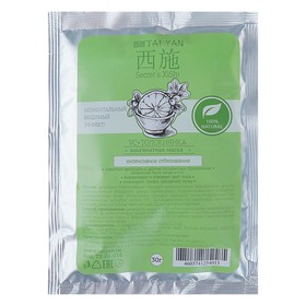 

Альгинатная маска TaiYan VC+ Толокнянка с эффектом отбеливания, 30 г.