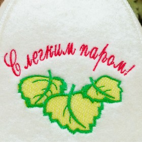 

Шапка для бани "С легким паром"