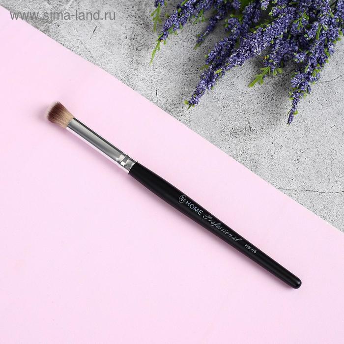 

Кисть для макияжа «Home Professional», 15,5 см, цвет чёрный