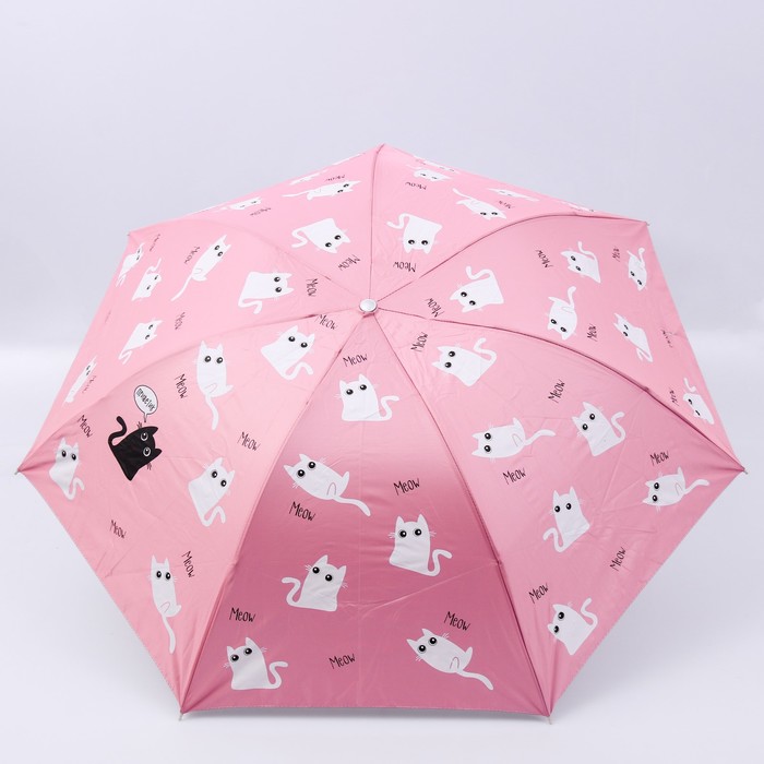 Зонт механический Meow, 8 спиц, d = 95 см, цвет розовый