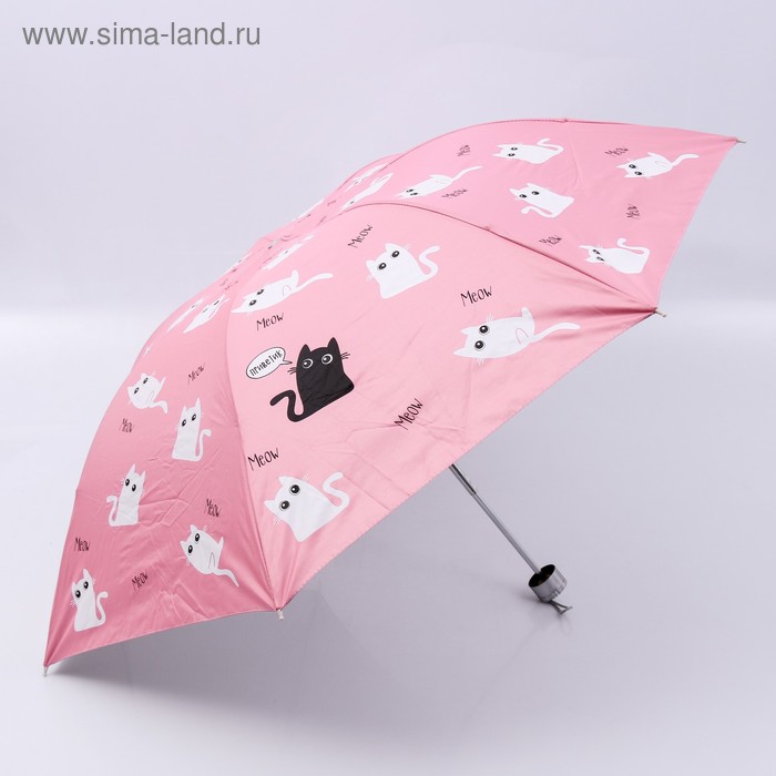 

Зонт механический Meow, 8 спиц, d = 95 см, цвет розовый