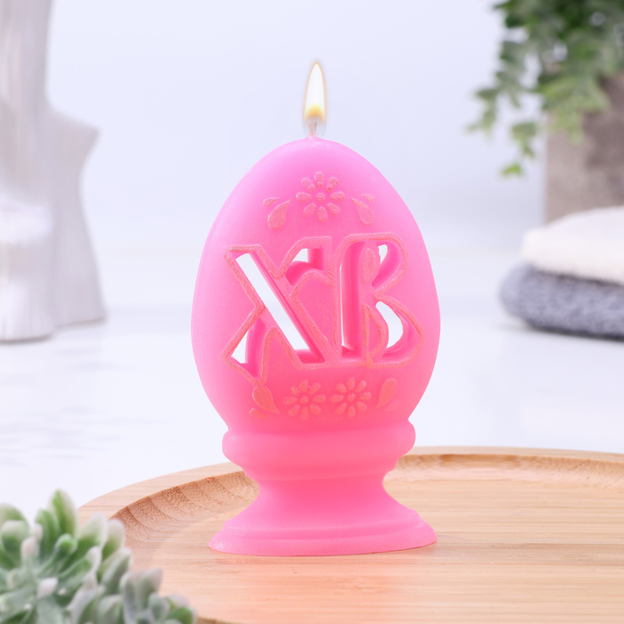Декоративная свеча Яйцо ХВ, микс пластиковая форма яйцо хв