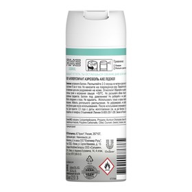 

Дезодорант AXE «Ледокол», 150 мл