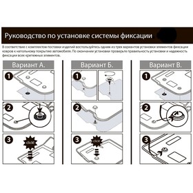 

Коврики салона Rival для Kia Cerato IV седан 2018-н.в., полиуретан, без крепежа, с перемычкой, 5 шт., 12802004