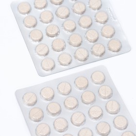 Таблетки Чага при язвенной болезни и гастрите, 50 таблеток по 500 мг. от Сима-ленд